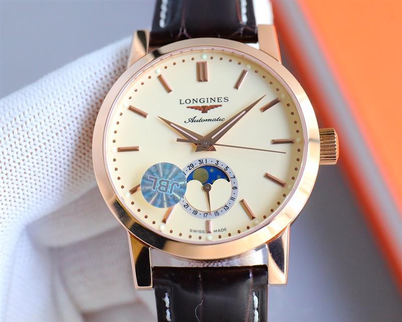 202457162356230 160018